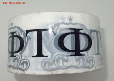 DUK99 говорит, что я прислал вместо двух - один блистер - DSC02544.JPG