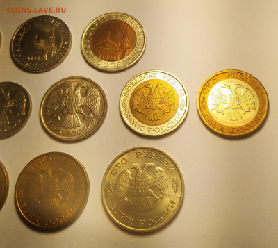 Набор монет 1991-1993 UNC -14 штук до 26.10.25 - IMG_20251026_140331