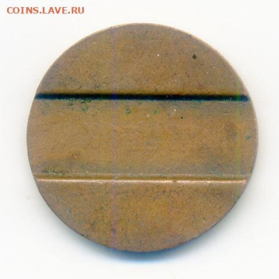 Связь жетон таксофон Украина до 31.10. - жетон-таксофон_Украина_звьязок_р