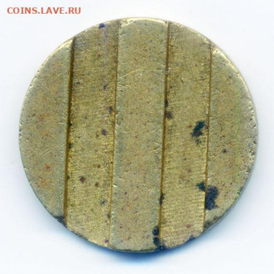 Беларусь Связь жетон таксофон до 31.10. - жетон-таксофон_Беларусь-сувязь_р