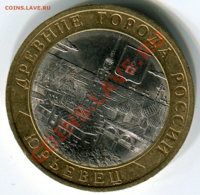 10р 2010г Юрьевец. Раскол до 26.02.12 в 22.00 МСК - img2