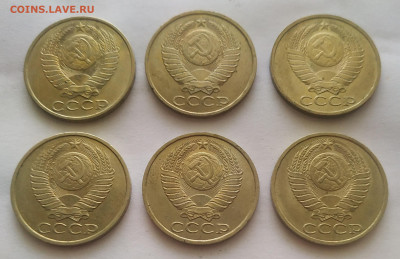 50 копеек 1981-1990 - 6 штук с блеском до 30.10.25 - IMG_20251026_140907