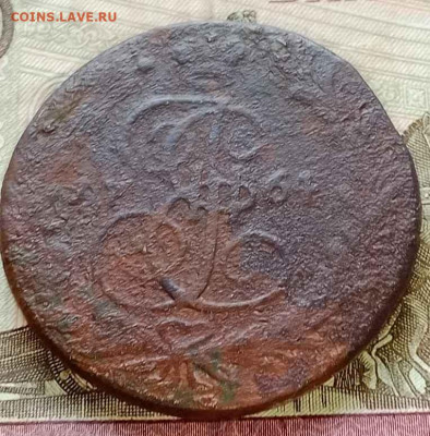 5 копеек (две монеты) 1793 ем -1764 до 29.10.25 22.00 мск - 64-1_1_11zon