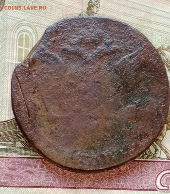 5 копеек (две монеты) 1793 ем -1764 до 29.10.25 22.00 мск - 64-2_2_11zon