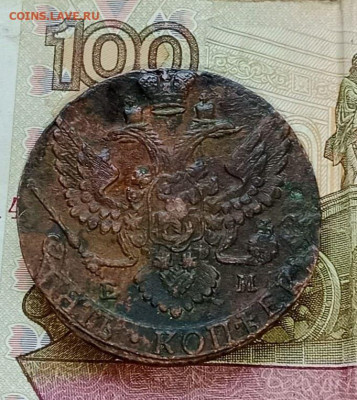 5 копеек (две монеты) 1793 ем -1764 до 29.10.25 22.00 мск - 93-1