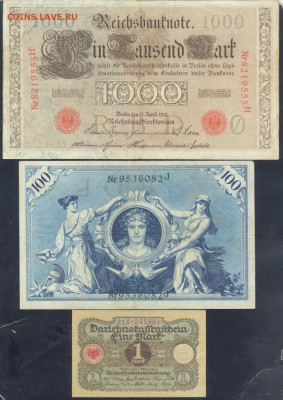 Германия 1 марка 1920 г. 27.10.2025 г. 22 -00 МСК. - 3