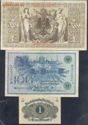 Германия 1 марка 1920 г. 27.10.2025 г. 22 -00 МСК. - 4