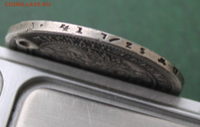 Полтина 1859 год с отверстием - IMG_3095.JPG