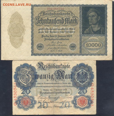 Германия 10000 марок  1922 г.27.10.2025 г. 22 -00 МСК. - 5