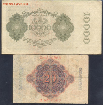 Германия 10000 марок  1922 г.27.10.2025 г. 22 -00 МСК. - 6