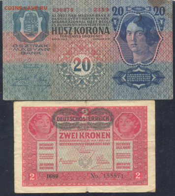 Австро-Венгрия 20 крон   1913 г. 27.10.2025 г. 22 -00 МСК. - 8