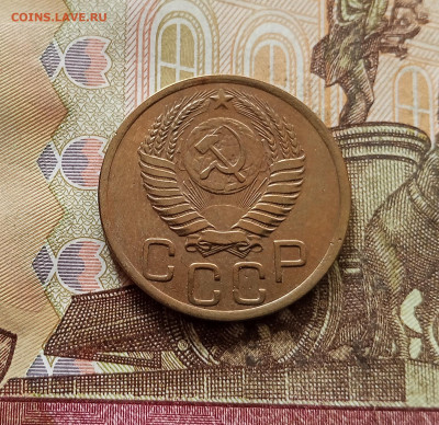 3 копейки 1950. До 30.10.25 в 22.00 - IMG_20251026_145159