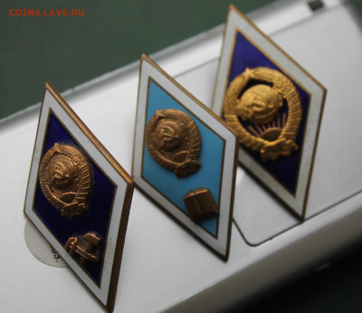 Ромбики тяжелые 3 штуки - IMG_3146.JPG