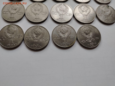Юбилейные рубли СССР 14 шт до 28.10 - 6