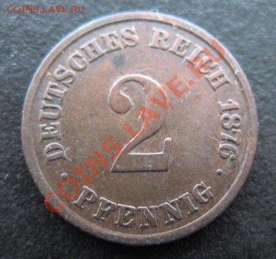 1876 год, Германия, 2 пф, до 28.02 в 21-00 мск - 1876 2 пф