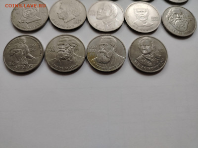 Юбилейные рубли СССР 14 шт до 28.10 - 5