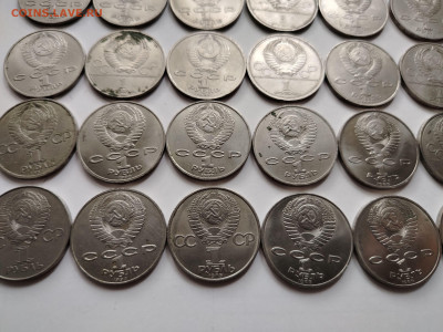 Юбилейные рубли СССР 28 шт до 28.10 - 9