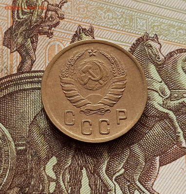 2 копейки 1937. До 30.10.25 в 22.00 - IMG_20251026_155554