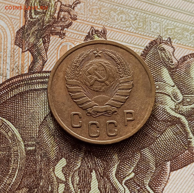 2 копейки 1946. До 30.10.25 в 22.00 - IMG_20251026_160229