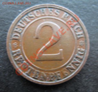 1923 год, Германия, 2 пф, до 28.02 в 21-00 мск - 1923 2 пф