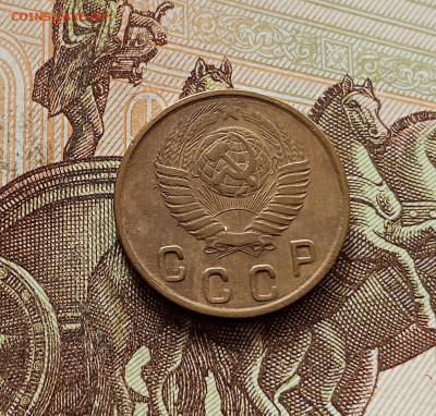 2 копейки 1948. До 30.10.25 в 22.00 - IMG_20251026_160424