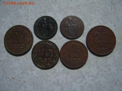 15 коп 1938 г.  До  1.11.25.  22-00 - DSC01158.JPG