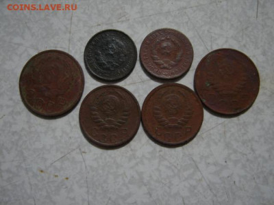 15 коп 1938 г.  До  1.11.25.  22-00 - DSC01161.JPG