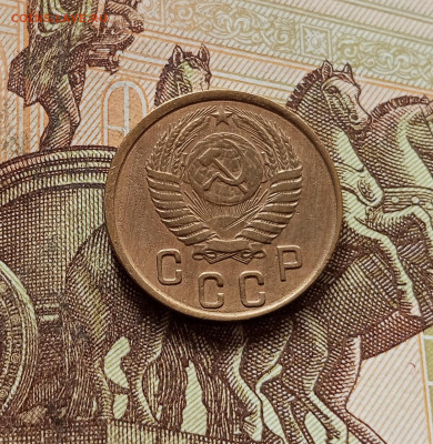 2 копейки 1950. До 30.10.25 в 22.00 - IMG_20251026_160819