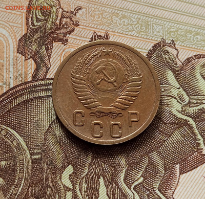 2 копейки 1952. До 30.10.25 в 22.00 - IMG_20251026_161023