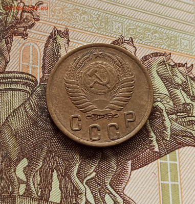 2 копейки 1953. До 30.10.35 в 22.00 - IMG_20251026_161216