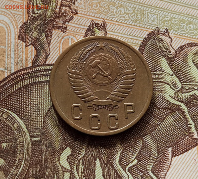 2 копейки 1954. До 30.10.25 в 22.00 - IMG_20251026_161408