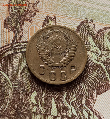2 копейки 1955. До 30.10.25 в 22.00 - IMG_20251026_161742