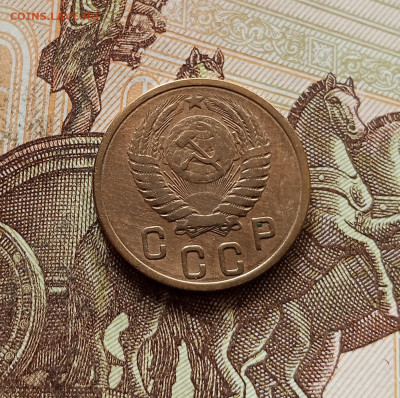 2 копейки 1956. До 30.10.25 в 22.00 - IMG_20251026_162006