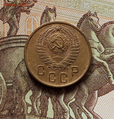 2 копейки 1957. До 30.10.25 в 22.00 - IMG_20251026_162212