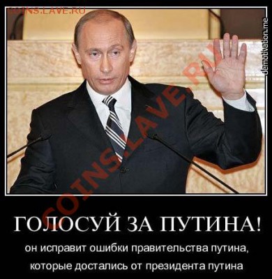 Очень интересная тема - 24