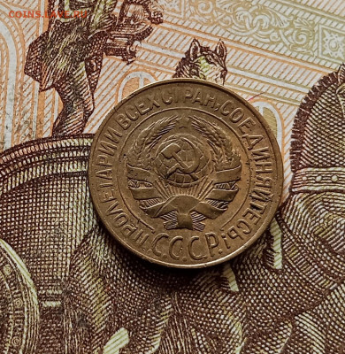 1 копейка 1928. До 30.10.25 в 22.00 - IMG_20251026_163306