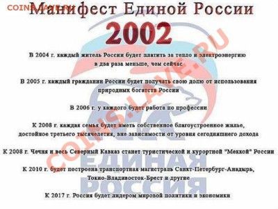 Очень интересная тема - 22