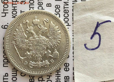 10к 1909г 31.10.25 22.00 МСК . - IMG_7258