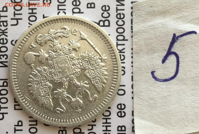 10к 1909г 31.10.25 22.00 МСК . - IMG_7259