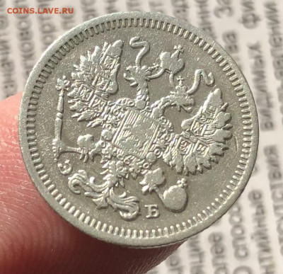 10к 1909г 31.10.25 22.00 МСК . - IMG_7260