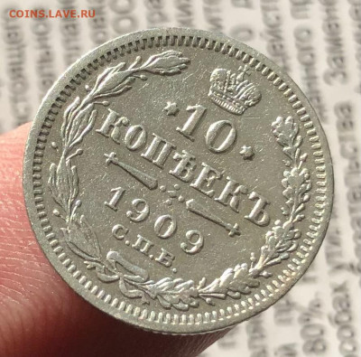 10к 1909г 31.10.25 22.00 МСК . - IMG_7261