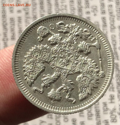 20к 1914г 31.10.25 22.00 МСК . - IMG_7267