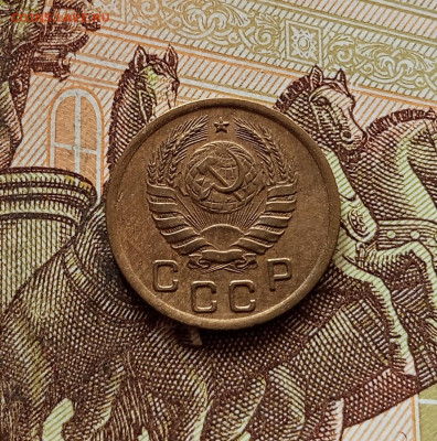 1 копейка 1940. До 30.10.25 в 22.00 - IMG_20251026_164717