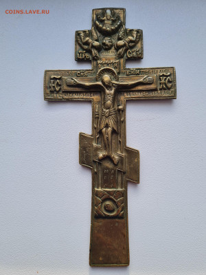 Крест старинный старообрядческий со стигматами до 29.10. - 20250214_095215