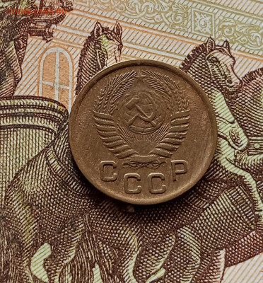 1 копейка 1956. До 30.10.25 в 22.00 - IMG_20251026_165941
