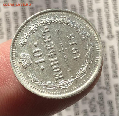 10к 1915г 31.10.25 22.00 МСК . - IMG_7284