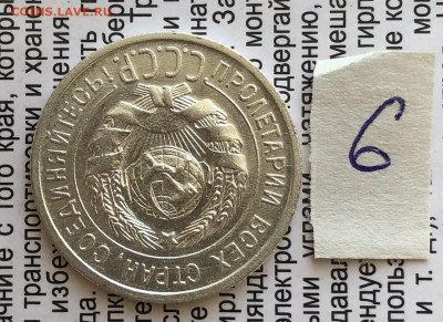 20к 1925г 31.10.25 22.00 МСК . - IMG_7319