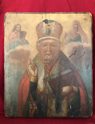 Икона Николай Чудотворец 31.10.25 22.00МСК . - IMG_7344