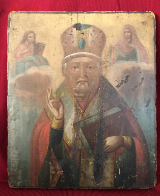 Икона Николай Чудотворец 31.10.25 22.00МСК . - IMG_7345