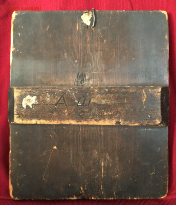 Икона Николай Чудотворец 31.10.25 22.00МСК . - IMG_7348